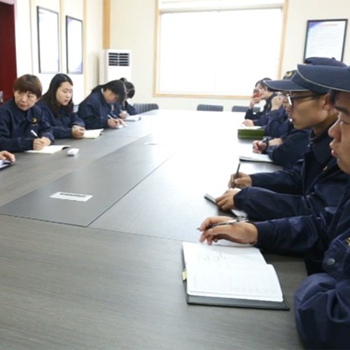 公司會(huì)議