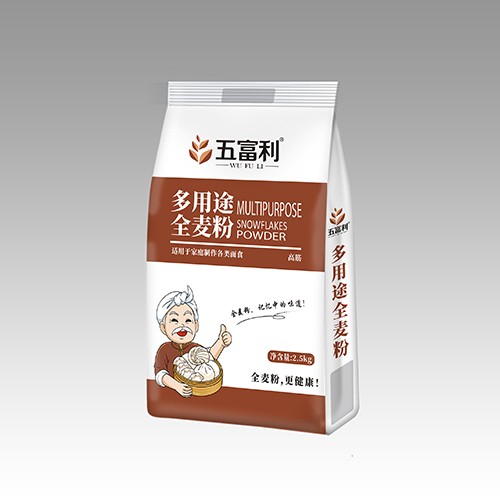 多用途全麥粉2.5kg